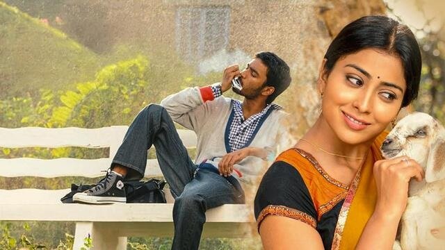 kutty movies com