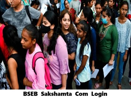 BSEB Sakshamta Com Login