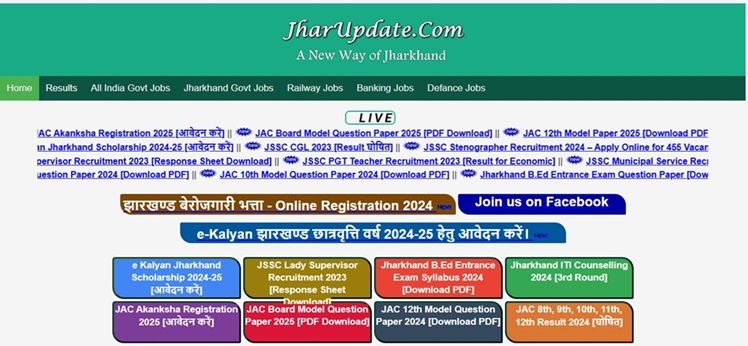 Jharupdate.com